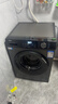 海爾（Haier）滾筒洗衣機全自動(dòng)10公斤MATE29S相似款一級能效懶人超薄家用大容量MAX29S家電國家補貼20%以舊換新 行業(yè)銷(xiāo)冠丨熱銷(xiāo)百萬(wàn)丨原創(chuàng  )沖浪洗 曬單實(shí)拍圖