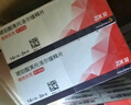 【原研進(jìn)口】4盒裝倍他樂(lè )克琥珀酸美托洛爾緩釋片47.5mg*14片/板*2板/盒 曬單實(shí)拍圖