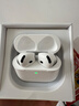 華強北新款【官配正品丨新Air第4代】藍牙耳機無(wú)線(xiàn)適配蘋(píng)果頂配主動(dòng)降噪iPhone17/16/15/14/13半入耳式華強北 【主動(dòng)降噪版全功能pods4】 靈動(dòng)島彈窗+空間音頻+三真電量 曬單實(shí)拍圖