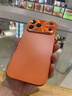 七龍適用蘋(píng)果17promax手機殼新款金屬邊框iphone17pro鏡頭全包防摔保護套17磁吸高檔商務(wù)男簡(jiǎn)約女款 【橙色】可拆卸合金_金屬精孔鏡頭 iPhone 17 Pro Max 曬單實(shí)拍圖