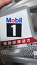 美孚（Mobil）美孚1號極光銀美孚 先進(jìn)全合成汽機油0W-20 SP級4L 新老包裝發(fā)貨 曬單實(shí)拍圖