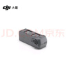 DJI大疆 DJI Mavic 4 Pro 智能飛行電池  適配  DJI Mavic 4 Pro 無(wú)人機配件 曬單實(shí)拍圖