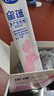 飛鶴星蘊 孕產(chǎn)婦奶粉 400克【電商專(zhuān)供】 生育補貼 曬單實(shí)拍圖