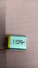 602030 300mAh 充電聚合物鋰原裝電池3.7V美容儀電池質(zhì)量穩定 電池加保護板出線(xiàn) 曬單實(shí)拍圖