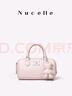 紐芝蘭（NUCELLE）女士輕奢2026小眾頭層牛皮波士頓手提包單肩斜挎包38節生日禮物 曬單實(shí)拍圖