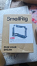 斯莫格（SmallRig）3667B 適用于索尼sony a7m5相機兔籠a7m4/a74/A7S3/A7R5/A1微單攝影拍照全包拓展框套件拍攝配件 曬單實(shí)拍圖