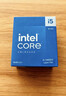 英特爾（Intel）i5-14600KF 酷睿14代 處理器 14核20線(xiàn)程 24M三級緩存 盒裝臺式機CPU 游戲辦公剪輯 曬單實(shí)拍圖