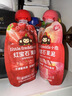 小皮（Little Freddie）嬰兒水果泥西梅泥 寶石果泥寶寶無(wú)添加糖鹽嬰幼兒輔食泥 紅寶石樹(shù)莓草莓果泥 85g*1袋 曬單實(shí)拍圖