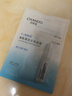 自然堂煙酰胺細(xì)致美白安瓶面膜30片淡斑提亮改善紅敏肌護(hù)膚 曬單實(shí)拍圖