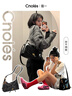 蔻一（Cnoles）【孫千同款】晚晴包包女士牛皮秋冬新款大容量通勤單肩斜挎hobo包 曬單實(shí)拍圖