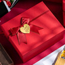 歐斯若 新年紅色禮品盒 結婚伴手禮盒 禮物包裝盒 生日禮物盒天地蓋禮盒 紅色 4號空盒 25.5*20.5*10+禮袋 曬單實(shí)拍圖