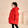 歐姆熊女童羽絨服秋冬季2026新款寶寶冬款白鴨絨中長(cháng)兒童裝外套冬裝米奇 紅色 120 120cm 曬單實(shí)拍圖