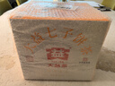 大益TAETEA茶葉普洱茶熟茶 5年干倉 經(jīng)典標桿普洱熟茶提裝357g*7餅 曬單實(shí)拍圖