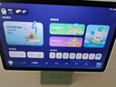 科大訊飛學(xué)習機P30平板小學(xué)到高中課程同步全年齡段學(xué)生系列護眼初中AI智能點(diǎn)讀家教P30Turbo P30 Turbo【12英寸6+128G】 曬單實(shí)拍圖