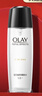 玉蘭油（OLAY）多效修護系列醒膚水150ml保濕細致毛孔控油平衡生日禮物女 曬單實(shí)拍圖