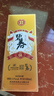碧春伍醬香型白酒53度 貴州老酒宴請商務(wù)送禮500ml*2瓶裝 曬單實(shí)拍圖
