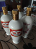 汾酒 出口白瓷 清香型白酒 53度 375mL 1瓶 光瓶 曬單實(shí)拍圖