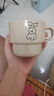 可愛(ài)卡通小狗疊疊杯宿舍辦公室家用喝水杯學(xué)生咖啡牛奶早餐馬克杯 咖色薩摩小狗疊疊杯 1個(gè) 300ml 狗狗咖啡疊疊杯 曬單實(shí)拍圖