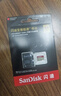 閃迪（SanDisk）64GB TF(MicroSD)內存卡 4K極速金卡A2 V30 U3行車(chē)記錄儀 運動(dòng)相機無(wú)人機 監控存儲卡 讀170MB/s 曬單實(shí)拍圖