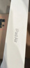 Apple/蘋(píng)果iPad Air 13英寸 M3芯片2025年款 平板電腦 (256GB WLAN版/學(xué)習辦公娛樂(lè ))星光色 曬單實(shí)拍圖