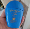 資生堂（Shiseido）【京東奧萊】藍胖子防曬霜50mlSPF50+防曬乳戶(hù)外防水防汗生日女 曬單實(shí)拍圖