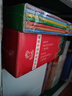中國優(yōu)秀圖畫(huà)書(shū)典藏系列（全16冊） 曬單實(shí)拍圖