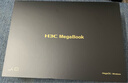H3C新華三MegaBook【國家補貼20%】雙系統二合一筆記本電腦Lunar Lake/16G/1T本地AI長(cháng)續航輕薄本電腦 曬單實(shí)拍圖