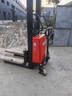 合力半電動(dòng)叉車(chē)1.5噸2噸叉車(chē)液壓升降車(chē)電動(dòng)堆高車(chē)鏟車(chē)搬運堆垛車(chē) 合力半電動(dòng)2噸升高1.6米 曬單實(shí)拍圖