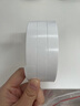 齊心（COMIX）高粘棉紙雙面膠 12mm*10y(9.1m/卷)雙面膠強力高粘度 白色24卷/袋裝 辦公用品 EP30401 曬單實(shí)拍圖