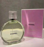 香奈兒（Chanel）邂逅清新淡香水(瓶裝)35ml禮盒裝綠邂逅 教師節禮物送女友老婆 曬單實(shí)拍圖