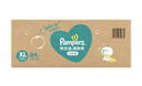 幫寶適（Pampers）清新幫拉拉褲 XL84（箱裝） 曬單實(shí)拍圖