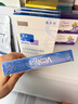 敷爾佳新款白膜4盒 敷感升級醫用透明質(zhì)酸鈉修復貼MHA-C-T 曬單實(shí)拍圖