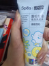 Spes程十安spes詩(shī)裴絲免洗洗發(fā)水控油蓬松吸油保濕清潔凈爽便攜式凝露 青橙雪松+露水玫瑰+霞光冷竹 曬單實(shí)拍圖