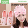 媽媽果月子帽春秋夏季產(chǎn)婦孕婦帽子頭巾發(fā)帶產(chǎn)后出院防風(fēng)月子鞋四季通用 【新款】貓咪封頂帽+月子鞋 S（36-37） 曬單實(shí)拍圖