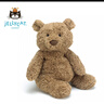 Jellycat巴塞羅熊動(dòng)物毛絨玩偶兒童安撫公仔小熊潮玩生日新婚禮物 巴塞羅熊 Medium 曬單實(shí)拍圖