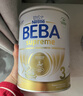 雀巢BEBA至尊 6HMO 嬰幼兒奶粉 3段 830g 1~3歲 貝巴 超高端 益生菌 曬單實(shí)拍圖