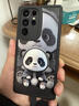 黛木適用三星s22/+手機殼 S22Ultra鏡頭全包硅膠防摔卡通皮紋軟殼熊貓黑男女款 三星S22Ultra【酷炫黑】呆萌熊貓黑 曬單實(shí)拍圖