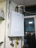 萬(wàn)和（Vanward）【安睡洗V9S TURBO·一級暖浴無(wú)冷感】16升燃氣熱水器天然氣一級靜音節能增壓恒溫【國家補貼15%】 曬單實(shí)拍圖