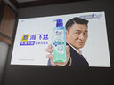 當貝X5S Max 4K超清激光投影儀家用 靈動(dòng)云臺智能家庭影院國家補貼 （2800CVIA 大師級對比度 4+128G） 曬單實(shí)拍圖