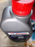 博世（BOSCH）DOT4 剎車(chē)油/制動(dòng)液/離合器油 1L 通用型 一升裝汽車(chē)養護套裝 曬單實(shí)拍圖