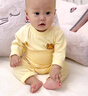 G.duck嬰兒秋衣秋褲套裝0一4歲寶寶男童女童高腰護肚褲純棉兒童內衣睡衣 純棉肩開(kāi)愛(ài)心黃色套裝 90 cm 曬單實(shí)拍圖