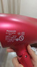 松下（Panasonic）【國家補貼】負離子電吹風(fēng)機筒高速大功率家用速干納諾怡護發(fā)便攜送女友禮物EH-NA9C 曬單實(shí)拍圖