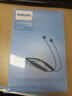 飛利浦（PHILIPS）真無(wú)線(xiàn)藍牙耳機頸掛式跑步運動(dòng)音樂(lè )游戲通話(huà)降噪半入耳磁吸長(cháng)續航適用蘋(píng)果安卓華為手機TAN1020-黑 曬單實(shí)拍圖