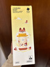 babycare兒童保溫杯嬰兒小松鼠寶寶1-3歲不銹鋼吸管水杯壺學(xué)生上學(xué)450ml 曬單實(shí)拍圖