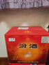 汾酒【官方正品】53度玻汾 清香型白酒 黃蓋紅蓋杏花村純糧釀造白酒 53度 475mL 12瓶 黃蓋玻汾原箱 曬單實(shí)拍圖