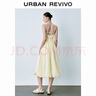 UR春季新款女裝歐若風(fēng)休閑高腰花苞吊帶連衣裙UYU750082 米黃 XS 曬單實(shí)拍圖