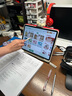 學(xué)而思學(xué)習機T4【2025新款】三種智能場(chǎng)景開(kāi)啟AI學(xué)習新方式學(xué)習平板全學(xué)段 13.2英寸 8+256GB  曬單實(shí)拍圖
