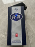 汾酒 青花20升級版 清香型白酒 42度 500mL 1瓶 單瓶裝（新版新包裝） 曬單實(shí)拍圖