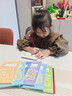 六品堂【每日一練】點(diǎn)陣控筆訓練幼兒園幼小銜接練字帖點(diǎn)陣字帖幼兒園練字本教材全套兒童學(xué)前班描紅本 曬單實(shí)拍圖