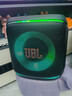 JBL PartyBox Encore2音樂戰(zhàn)將歡唱版2藍(lán)牙音箱 國家補(bǔ)貼 戶外家庭KTV麥克風(fēng)一體唱K歌廣場(chǎng)舞低音音響 曬單實(shí)拍圖